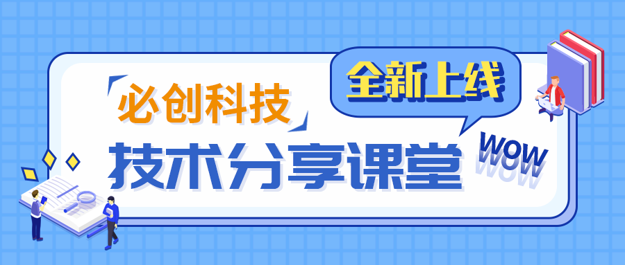 技术分享 | 基于XJTU-SY轴承数据集的轴承故障诊断研究（一）